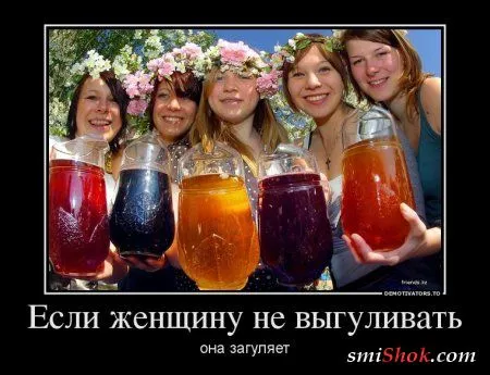 Демотиваторы на вторник Демотиваторы на вторник