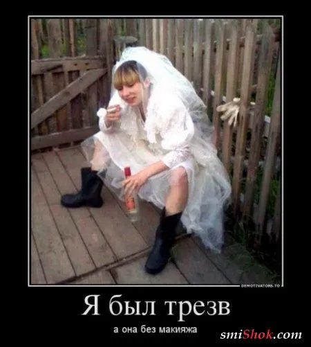 Демотиваторы на вторник Демотиваторы на вторник