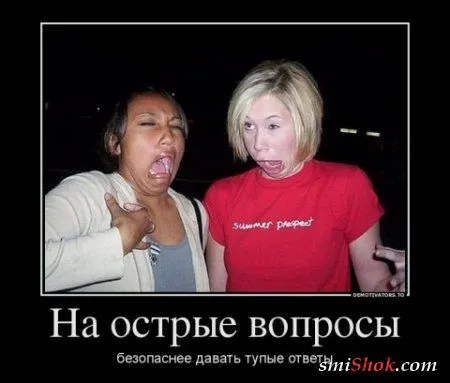 Демотиваторы на вторник Демотиваторы на вторник