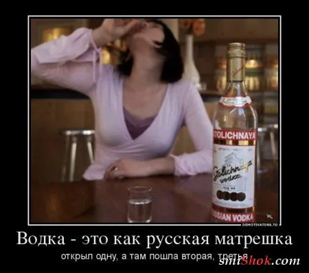 Демотиваторы на вторник Демотиваторы на вторник