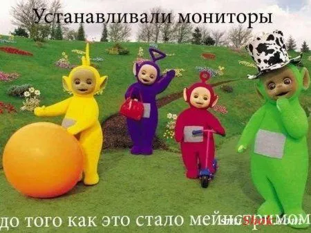 Свежие приколы с утра по раньше