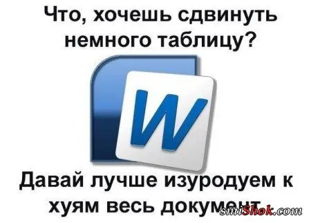 Приколы - они и весной приколы Приколы - они и весной приколы