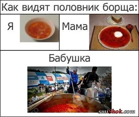 Приколы - они и весной приколы Приколы - они и весной приколы