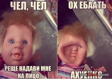 Фото приколы, смешные люди и нет проблем