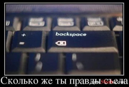 Фото приколы, смешные люди и нет проблем