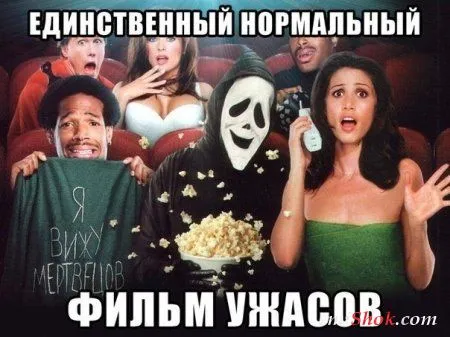 Фото приколы, смешные люди и нет проблем