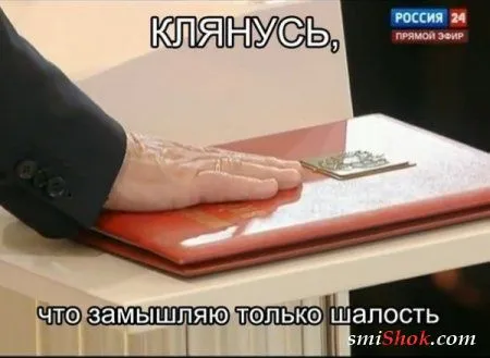 Фото приколы, смешные люди и нет проблем