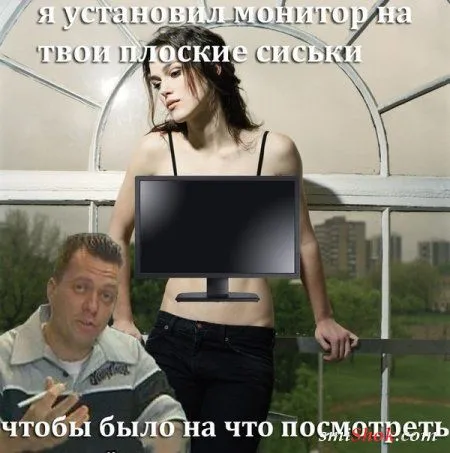 Постоянно только прикольные картинки и фото