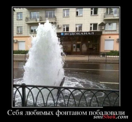 Прикольные демотиваторы для всех