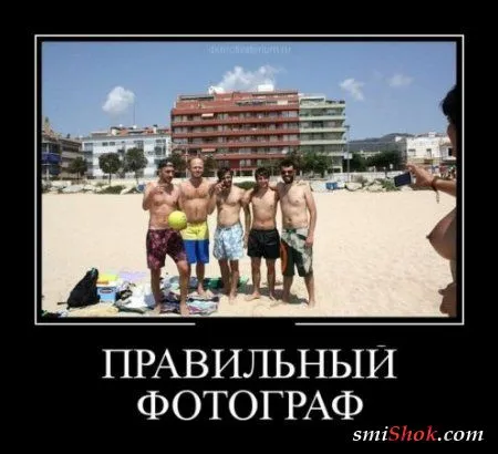 Прикольные демотиваторы для всех