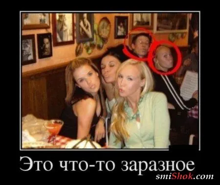 Прикольные демотиваторы для всех
