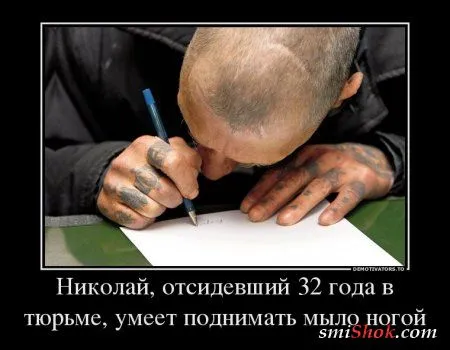 Грустные, прикольные, весенние.... ДЕМОТИВАТОРЫ Грустные, прикольные, весенние.... ДЕМОТИВАТОРЫ