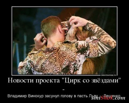 Грустные, прикольные, весенние.... ДЕМОТИВАТОРЫ Грустные, прикольные, весенние.... ДЕМОТИВАТОРЫ