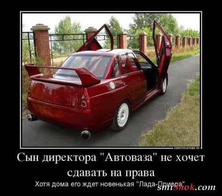 Грустные, прикольные, весенние.... ДЕМОТИВАТОРЫ Грустные, прикольные, весенние.... ДЕМОТИВАТОРЫ