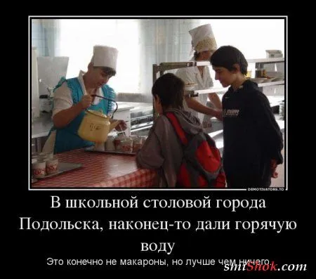 Грустные, прикольные, весенние.... ДЕМОТИВАТОРЫ Грустные, прикольные, весенние.... ДЕМОТИВАТОРЫ
