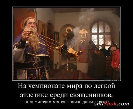 Грустные, прикольные, весенние.... ДЕМОТИВАТОРЫ Грустные, прикольные, весенние.... ДЕМОТИВАТОРЫ