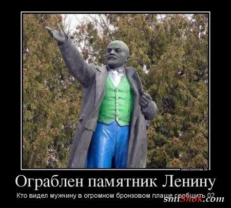 Грустные, прикольные, весенние.... ДЕМОТИВАТОРЫ Грустные, прикольные, весенние.... ДЕМОТИВАТОРЫ