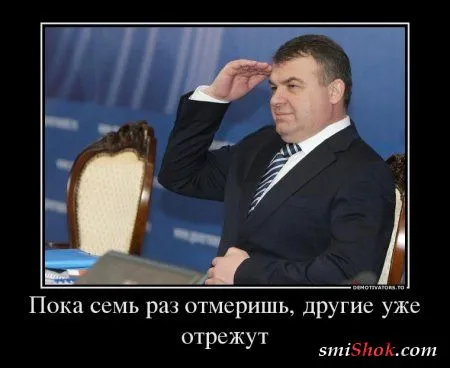 Грустные, прикольные, весенние.... ДЕМОТИВАТОРЫ Грустные, прикольные, весенние.... ДЕМОТИВАТОРЫ