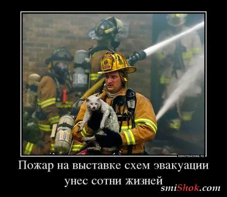 Грустные, прикольные, весенние.... ДЕМОТИВАТОРЫ Грустные, прикольные, весенние.... ДЕМОТИВАТОРЫ
