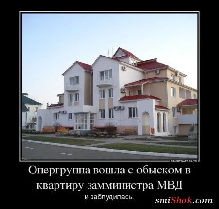 Грустные, прикольные, весенние.... ДЕМОТИВАТОРЫ Грустные, прикольные, весенние.... ДЕМОТИВАТОРЫ
