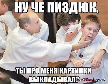 Как всегда веселая подборка фотоприколов Как всегда веселая подборка фотоприколов
