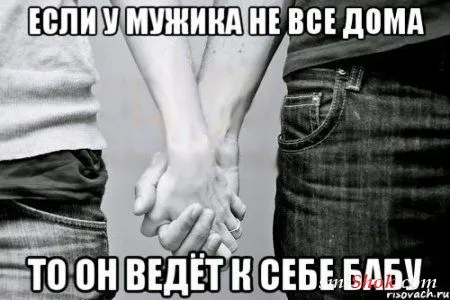 Как всегда веселая подборка фотоприколов Как всегда веселая подборка фотоприколов