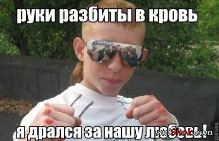 Как всегда веселая подборка фотоприколов Как всегда веселая подборка фотоприколов