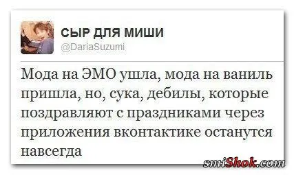 Как всегда веселая подборка фотоприколов Как всегда веселая подборка фотоприколов