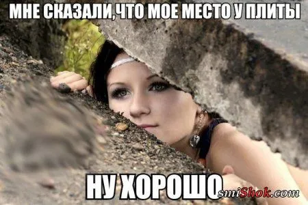 Как всегда веселая подборка фотоприколов Как всегда веселая подборка фотоприколов