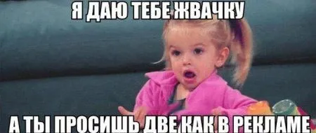 Смотри фото приколы, излучай только позитив