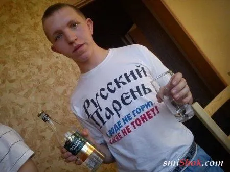 Прикольный фото улов из Соц сетей
