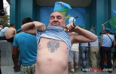Прикольный фото улов из Соц сетей