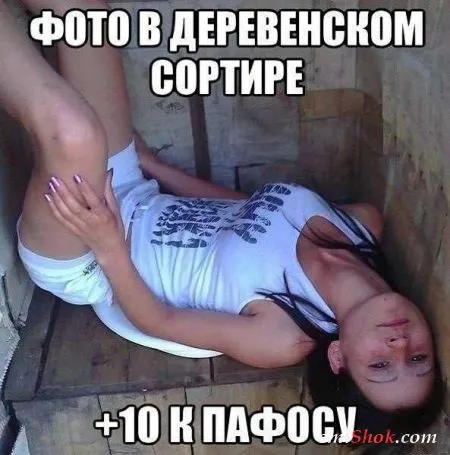 День новый и новые фото приколы