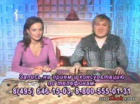 Еще разводы на ТВ