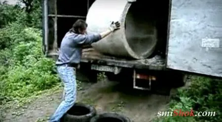 Кати, не бойся!