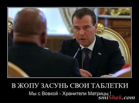 Демотиваторы, подборка для настроения, смотри после обеда
