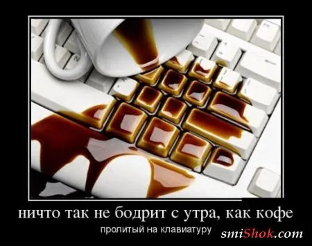 Демотиваторы, подборка для настроения, смотри после обеда