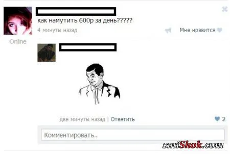 Как всегда веселая подборка фотоприколов