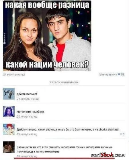 Как всегда веселая подборка фотоприколов