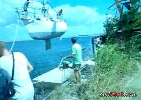 Уронили яхту