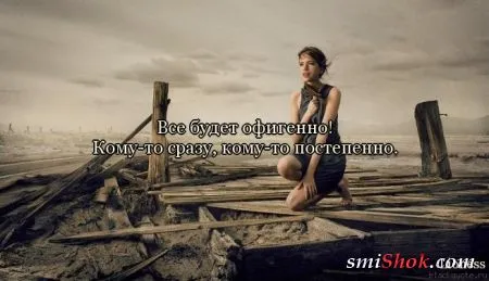 Красивые картинки со словами
