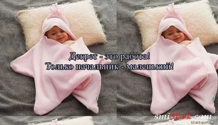 Красивые картинки со словами