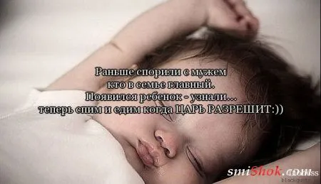 Красивые картинки со словами