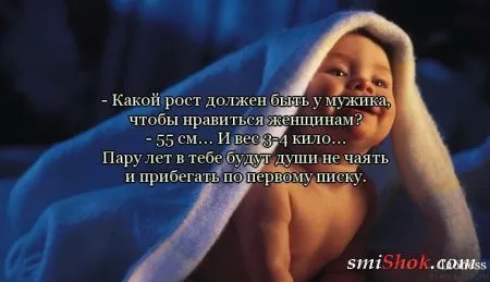 Красивые картинки со словами