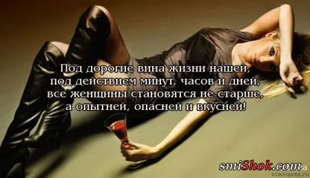 Красивые картинки со словами