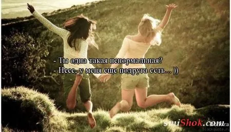Красивые картинки со словами