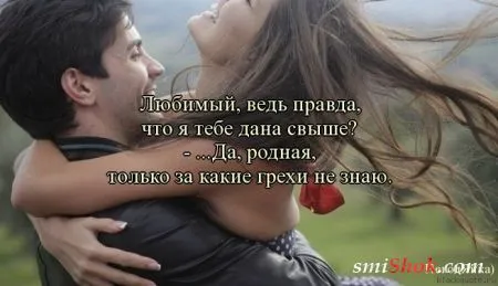 Красивые картинки со словами