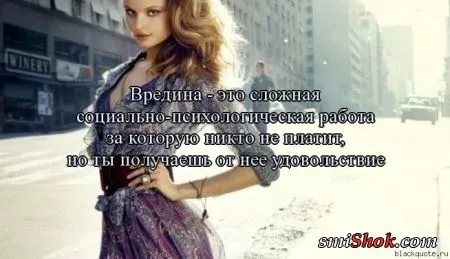 Красивые картинки со словами