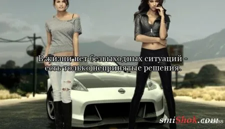 Красивые картинки со словами