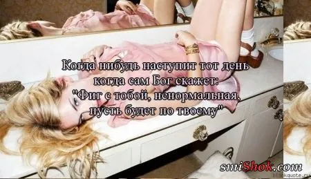 Красивые картинки со словами
